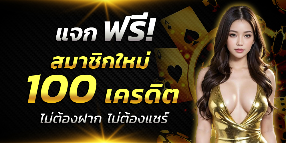 movewinbet